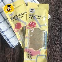 沙丁魚片與日用家電零售 選購(gòu)指南與市場(chǎng)概覽